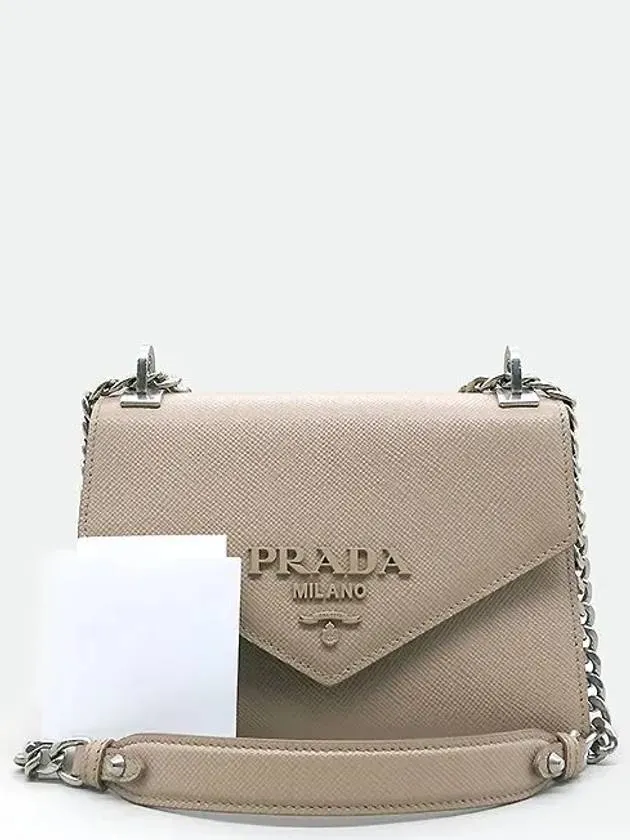 1BD127 Shoulder Bag