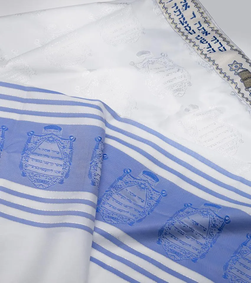 Blue / Gold Paz Silk Tallit with Fringes