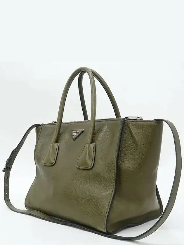 BN2619 2 WAY bag