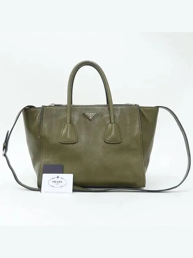 BN2619 2 WAY bag