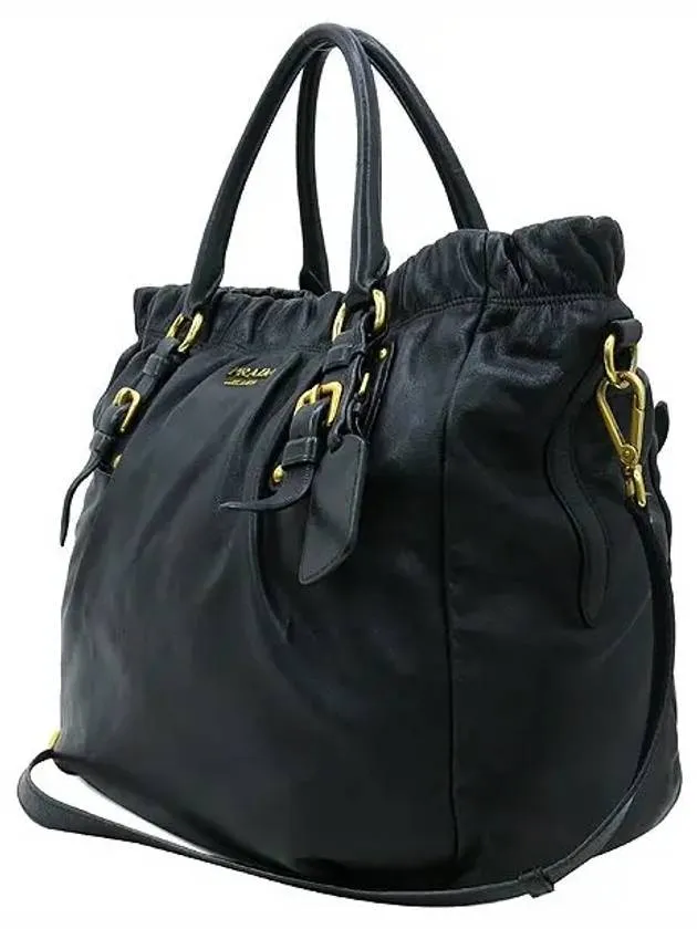 BR4302 2 WAY bag