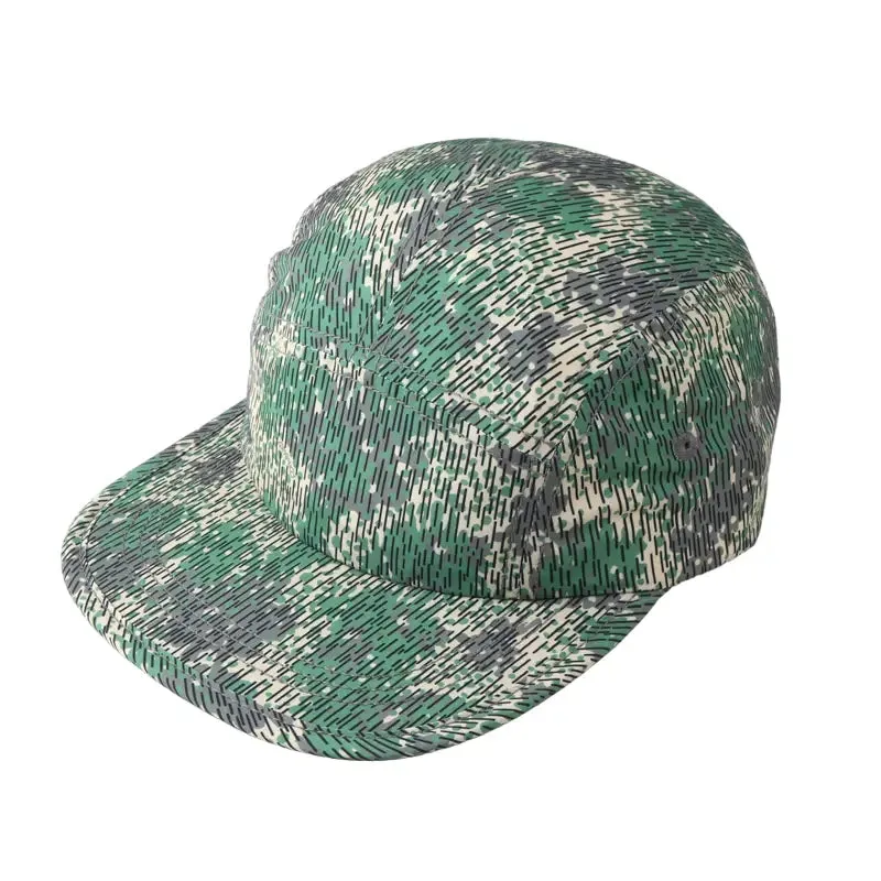 Brookland Camouflage 5 Panels Cap