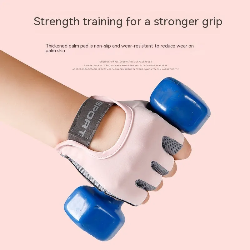 Women's Trendy Sports Half-finger Fitness Gloves