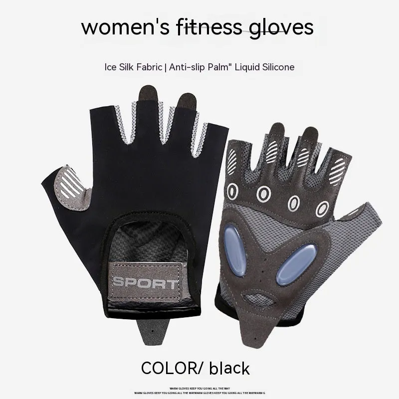 Women's Trendy Sports Half-finger Fitness Gloves