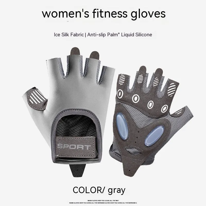 Women's Trendy Sports Half-finger Fitness Gloves