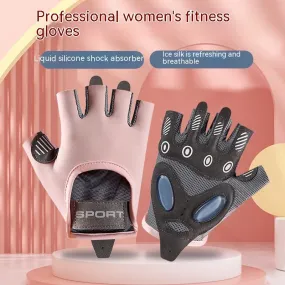 Women's Trendy Sports Half-finger Fitness Gloves