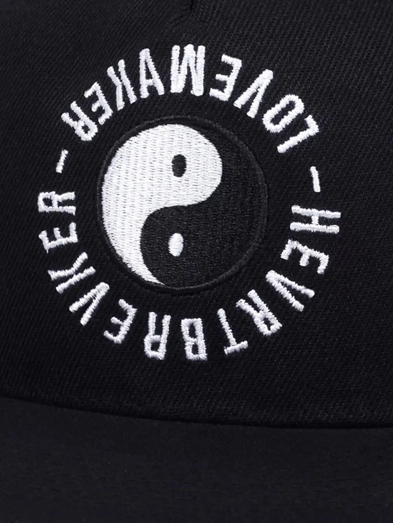 Ying-Yang Black Snapback Cap